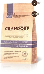 Grandorf Сухой низкозерновой корм класса холистик для кошек Кролик с рисом Sterilized