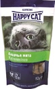 Happy Cat  - Хеппи Кет лакомые подушечки для кошек Кошачья мята
