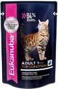 Eukanuba Cat Adult Пауч для взрослых кошек с Кроликом в соусе