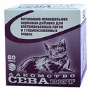 Ceva Витаминно-минеральная кормовая добавка для кастрированных котов и стерилизованных кошек