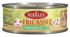 Berkley Fricassee № 2 Беркли Фрикассе № 2 консервы для щенков Индейка с телятиной