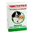Чистотел Мыло 