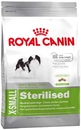 Royal Canin X-small Adult Sterelesed Роял Канин для взрослых стерилизованных собак миниатюрных пород