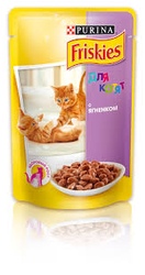 Friskies Фрискис пауч для котят Ягненок кусочки в подливе