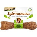 Зубочистики Косточка для собак от 25кг с кальцием со вкусом говядины