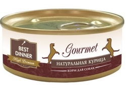 Best Dinner Gourmet консервы для кошек Натуральная курица