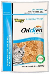 Wanpy Cat CA-09H Лакомство для кошек Кубики куриные