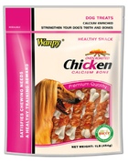 Wanpy Dog CE-08H Кальцинированная косточка для собак с кусочком курицы