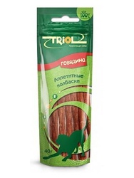 Triol  Аппетитные Колбаски из говядины для собак