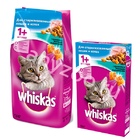 Whiskas Вискас Подушечки Сухой корм для кастрированных и стерилизовнных котов и кошек Кролик