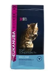 Eukanuba Cat Senior 7+ Экануба сухой корм для пожилых кошет старше 7 лет