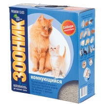 Зооник  