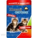 Ночной охотник пауч для котят телятина ягненок
