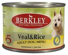 Berkley Veal & Rice Adult Dog Menu №5 Беркли конс для собак №5 Телятина с рисом