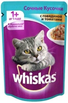 Whiskas Вискас Пауч д/кошек сочные кусочки с Говядиной и томатами
