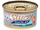 Stuzzy Gold консервы для кошек Тунец с Крабовыми палочками в собственном соку