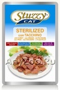 Stuzzy cat sterilized Штуззи консервы для стерилизованных кошек с Индейкой