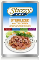 Stuzzy cat sterilized Штуззи консервы для стерилизованных кошек с Индейкой