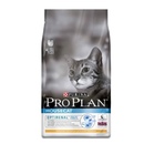 Pro Plan House Cat   -Про План сухой корм для взрослых кошек, живущих в помещении