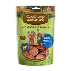 Деревенские лакомства для собак мини-пород Медальоны из ягненка