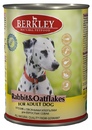 Berkley Rabbit & Oatflakes  Adult Dog   Беркли консервы для собак Кролик с овсяными хлопьями