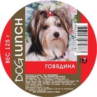 Dog Lunch - дог ланч консервы для собак крем-суфле  Говядина с рубцом, ламистер