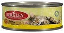 Berkley Beef & Venison Adult Cat №12 Беркли Консервы для кошек Говядина с олениной №12
