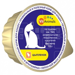VitAnimals Adult- Витэнималс консервы для кошек Цыпленок (ламистер)