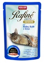 Animonda Rafine Soupe Senior пауч для кошек старше 7 лет Коктейль из мяса курицы,телятины и сыр