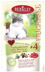 Berkley Fricassee - Беркли Фрикассе пауч для кошек с индейкой и ягненком в желе