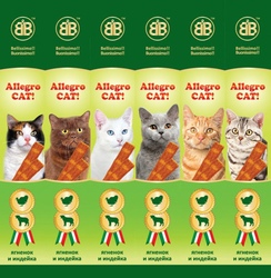 B&B Allegro Cat Колбаски для кошек Ягненок/Индейка (шоу бокс)