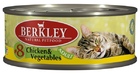 Berkley Chicken & Vegetables Adult Cat №8 Беркли Консервы для кошек Цыпленок с овощами №8