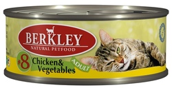 Berkley Chicken & Vegetables Adult Cat №8 Беркли Консервы для кошек Цыпленок с овощами №8