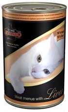 Leonardo Cat Food – Леонардо консервы для кошек  Мясо наилучшего качества