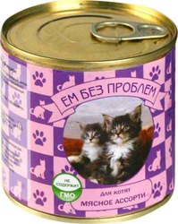 Ем без проблем Консервированный корм для котят  Ассорти