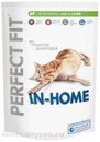 Perfect Fit In Home Сухой корм для  домашних кошек Ягненок