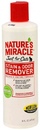 8in1 JFC S&O Remover универсальный уничтожитель запахов и пятен для кошек