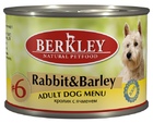 Berkley Rabbit & Barley Adult Dog №6 Беркли консервы для собак Кролик с ячменем №6