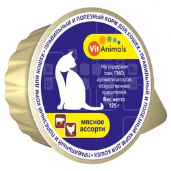 VitAnimals Adult- Витэнималс консервы для кошек Мясное ассорти (ламистер)