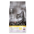 Pro Plan Light Про План Низкокалорийный, Облегченный для кошек склонных к полноте
