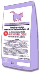 Nutram Feline Perfection- Нутрам сухой корм для кошек для профилактики МКБ