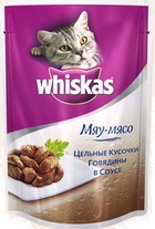 Whiskas  Пауч для кошек Говядина в собственном соку