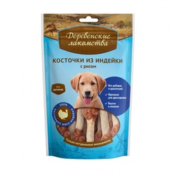 Деревенские лакомства 100% мяса Косточки из индейки с рисом для щенков