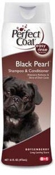 8 in 1 Shampoo Black Pearl шампунь-кондиционер для собак с темной шерстью