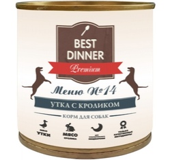 Best Dinner Меню №14 консервированный корм для собак утка с кроликом