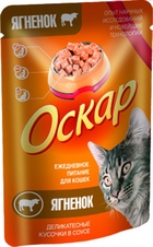 Оскар Премиум Пауч для кошек Кусочки в соусе Ягнёнок