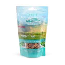 Титбит 004104 Вяленые лакомства Кусочки легкого бараньего Hypoallergenic
