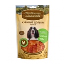 Деревенские лакомства Традиционные для собак 100% Куриные дольки нежные
