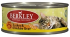Berkley Turkey & Chicken Liver Adult Cat №5 Беркли Конс для кошек Индейка с куриной печенью №5