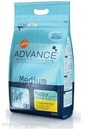 Advance Medium Puppy - Эдванс корм для щенков средних пород от 2 - 8 мес. (Курица/рис) -